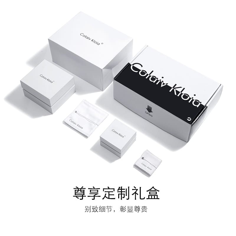 Colaivkloia情侣戒指男女对戒银一对婚戒时尚饰品七夕情人节生日礼物送男女友 310情侣一对价（男女码数备注） 开口可调节