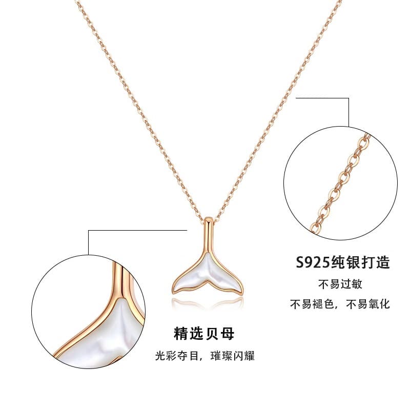 Raneecoco玫瑰金色鱼尾银项链女士气质锁骨链轻奢简约吊坠母贝首饰品情人节生日礼物送女朋友老婆
