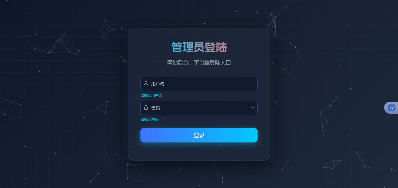 软之星自助建站系统，基于deepseek ai智能建站系统